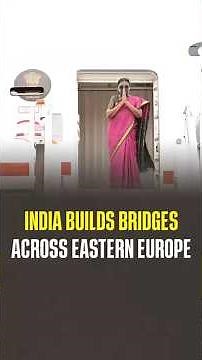 President Droupadi Murmu के Europe दौरे से मजबूत होंगे भारत के रिश्ते