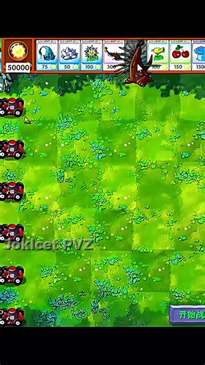 #pvz #zombie #plantvszombie #game | plants vs zombie