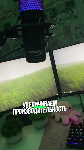 ❤️? #recommendations #rec #рекомендации #пкфишки #рек #windows