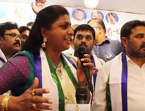 Who said I was arrested in Kuwait?: Roja