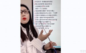 《水手》教学， 零基础学唱歌