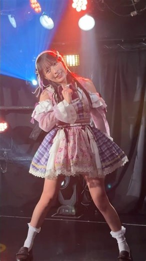 ここのもえちゃん大好きなひと〜??❤︎‪︎‬ ‪︎ #blueberrygirls #ライブ #ブルガ #アイドル #白石萌衣 #推しカメラ