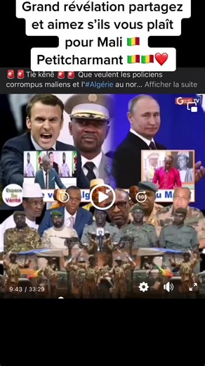 Uncovering the Real Maid in Mali