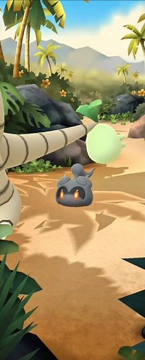 How To Catch Marshadow In Pokemon Go