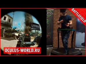 Battlefield 4 на Oculus Rift VR + Virtuix Omni | 5 Батлфилд Окулус Рифт игры обзор шлем очки Омни