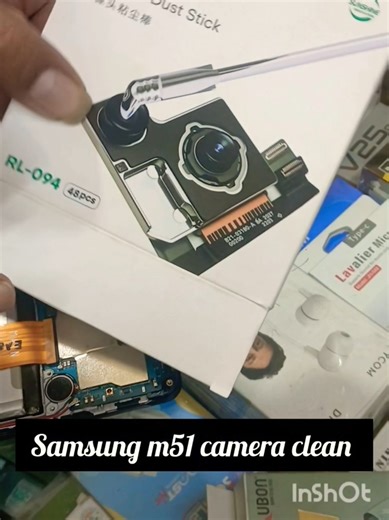Samsung M51 Camera Dust Clean | Camera Blur Problem Solved #youtubeshort #reelsshorts #camera clean