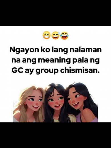 Funny Group Chat Memes That Everyone Can Relate To