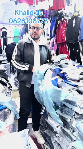 Khalid__DS sur TikTok