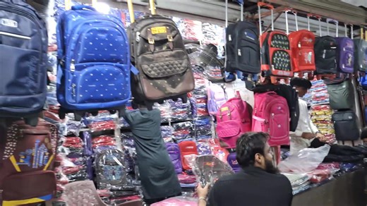 Watch this video before swipe