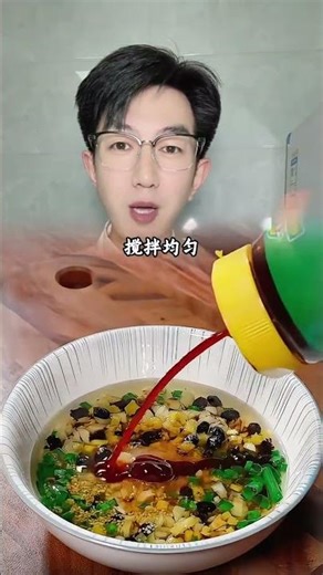 Easy & Delicious Steamed Fish with Black Bean Sauce at Home