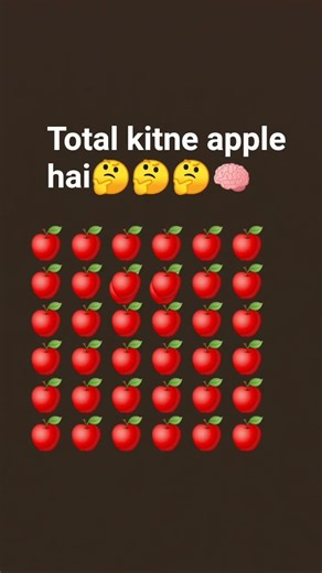 es photo me total kitne apple hai🤔❓ #counting #challenge #braingame #brainchallenge