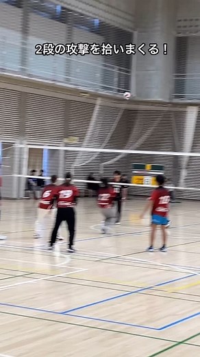 バレーボール大会 クルーズカップ on Instagram: "【プレー動画】 3/20@東京体育館 レベル:C2 . 東京体育館で行われたプレーになります👏 -———— 次回大会予定 4/29(火)9:00-15:00@大宮体育館 レベル:C2 ※残り2チーム 5/11(日)15:00-21:00@栃木県立県北体育館 レベル:C2.7 ※残り5チーム 5/17(土)9:00-15:00@トヨタクラウンアリーナ レベル:C2 ※残り1チーム 6/7(土)9:00-15:00@緑ヶ丘スポーツ公園体育館 レベル:C2 ※残り4チーム 6/7(土)15:00-21:00@緑ヶ丘スポーツ公園体育館 レベル:C2.5 6/14(土)15:00-21:00@マルワアリーナ栃木サブアリーナ レベル:C2.7 ※残り1チーム 6/15(日)9:00-15:00@赤堀体育館 レベル:C2.5 ※残り1チーム 6/15(日)15:00-21:00@赤堀体育館 レベル:C2.7 ※残り2チーム 🆕7/12(土)9:00-15:00@立川市泉市民体育館 レベル:C2 🆕 7/12(土)15:00-