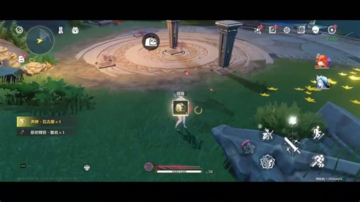 にビいンシプヌ