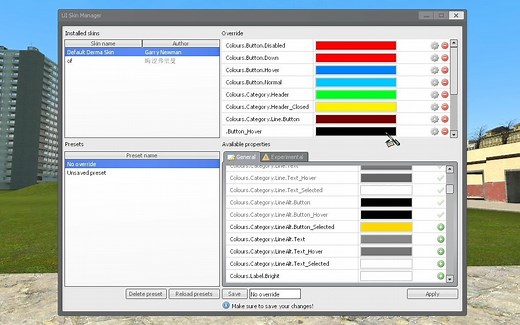 【GMOD】模组推荐：自定义UI界面皮肤工具