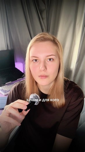 🙅🏻‍♀️Главный миф о тестировании, в который я верила, пока не начала работать #qa