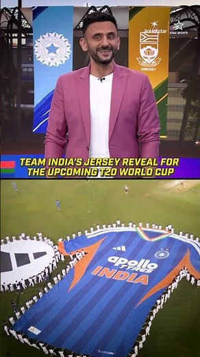 Team India's new T20I jersey revealed during the 2nd ODI in Raipur in Rohit Sharma's presence!