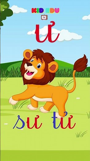 Bé học chữ cái tiếng việt -Chữ ư,#bảngchữcáitiếngviệt,#behocchucaitiengviet,#vietchucai,#học chữ cái