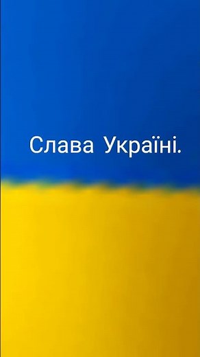 7 січня 2026 р.