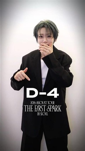 D-4 BEFORE THE FIRST SPARK 🎇 #AHOF #아홉 #WOONGKI #차웅기#THE_FIRST_SPARK_IN_SEOUL