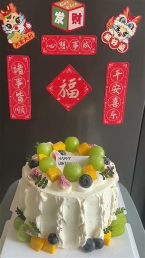 Creative & Beautiful Cake Decorating Compilation 🎂