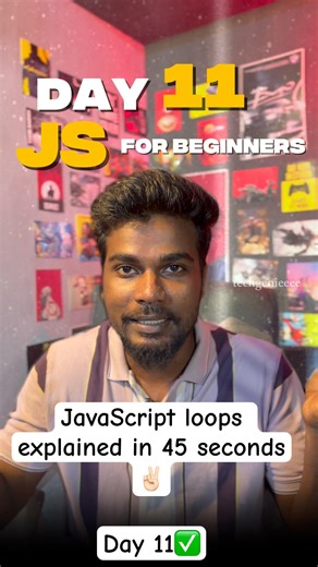 JavaScript loops explained simply in 45 seconds👨🏻‍💻 #javascript #jsloops #learnjavascript #coder