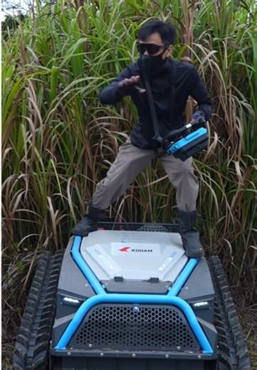 Unleashing the Power of KOHAM Industrial Mowers