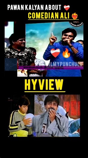 Pawan Kalyan 🔥 Ali friendship ❤️‍🩹 #pawankalyan #ali #prabhas #ramcharan #theycallhimog #trending