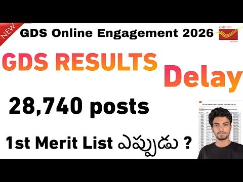 GDS 1st Merit List Delay ? | When will it be released ? | 28,740 Posts #gds #postal #telugujobs #...