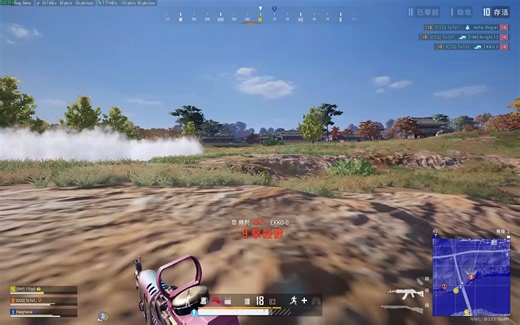 你懂什么是FPS先天圣体吗？