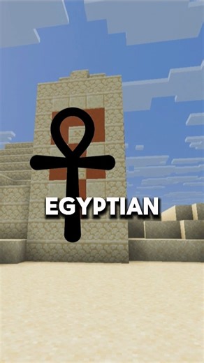 Desert Pyramid #desert #minecraft #temple