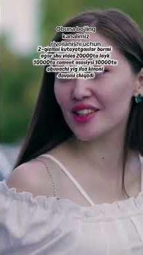 Cho'pon va shaharlik qiz (o'zbek kino) I Чўпон ва шахарлик қиз (узбек кино