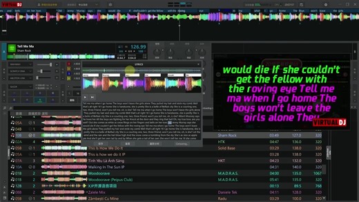 VIRTUALDJ 2026 新增歌词和卡啦OK伴奏视唱视频插件