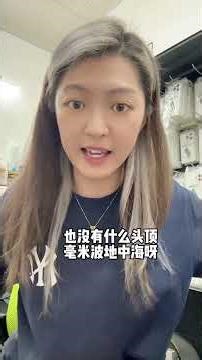 怎么全都是黑色啊 小花也挺不错呀 屏都很靓 #创作灵感 #16promax #卡贴机 #华强北 #好物推荐🔥 #smartphone #微软 #搞笑 #通訊軟體 #熱門 #微控制器 #通訊軟體#熱門