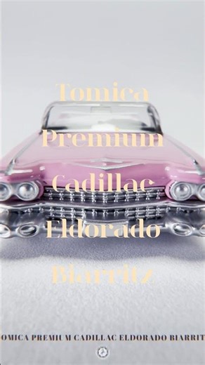 1959 Cadillac Eldorado - The King of Tailfins! 🚢 #Shorts #Diecast #ClassicCar