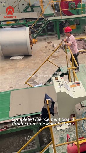 Amulite Fiber Cement Board Production Line Equipment Supply 🏭