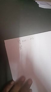 SECTION B Q.21. The error in the measurement of radius of a sph... | Filo