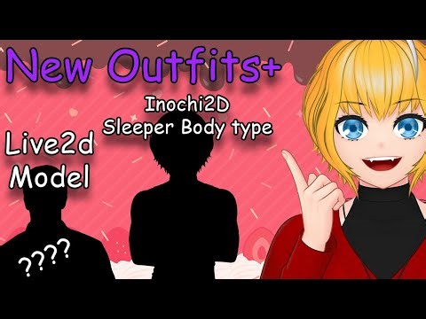 🌹LIVE VTUBER SHOWCASE🌹 New outfits, new body type and a BRAND NEW LIVE2D MODEL! 👀