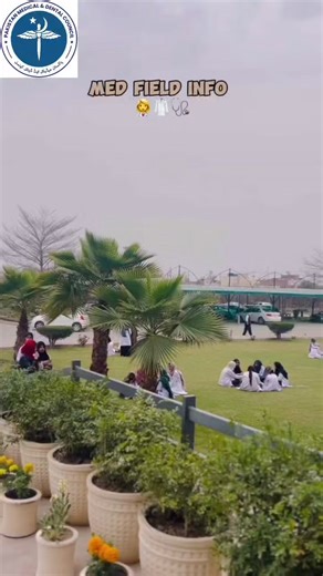 #PMDC #MDCAT2025 Announcement 喙 MDCAT will be Computerized & Single...