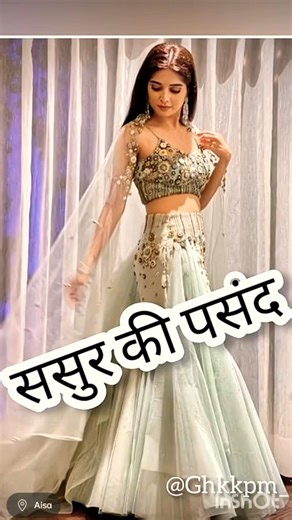 Bhavika sharma #shortvideo #trendsong Gum hai kisi ke pyar mein serial