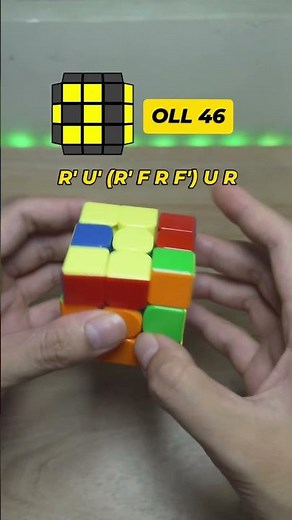 oll 46 tutorial fingertrick algorithm #hntcubing #oll #cfop #rubikscube