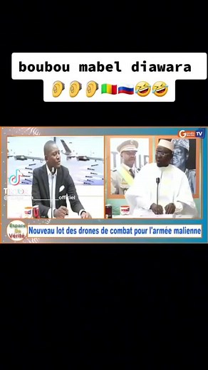 BALLA CAMARA su TikTok