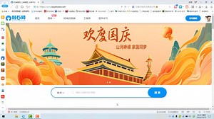 solidworks在线模型库