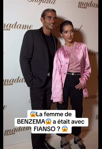 Qu’en penser vous ? #benzema #lyna #fianso #foot #musique @Fianso / Sofiane Zermani