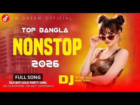 Bangla Nonstop Songs 2026 🔥 | Best Bengali Hit Songs | Superhit Bangla Audio Jukebox 🎶