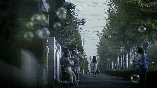 Confessions.2010.bluray.720p.bdrip.subesp.gnula