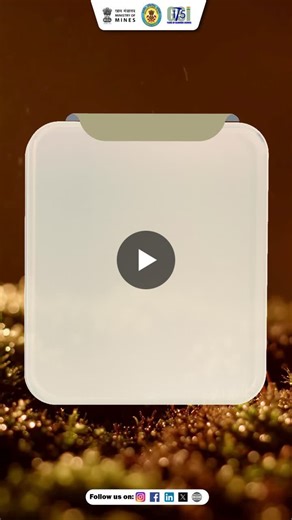 #geogenius #upscgeology #geologyoptional #gsi #weatheringprocesses #lateritization | Geological Survey of India | 10 comments