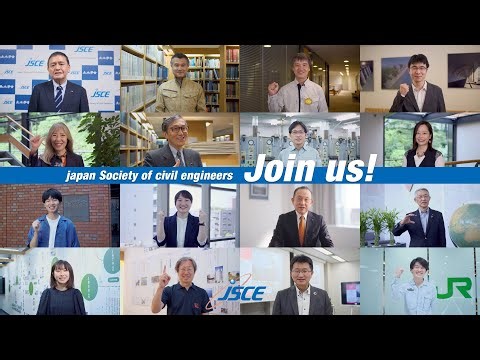 土木の革新を担うAI・DX 土木学会誌2026年3月号特集