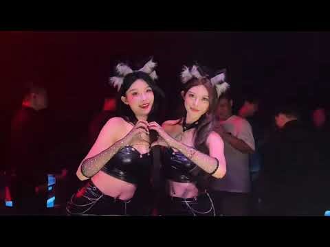 Danza Kuduro Remix 2026 | EDM Party Club Mix