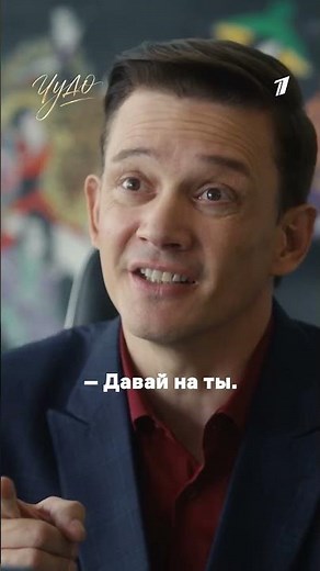 Она мечтала совсем не об этом…