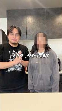 When I opened the roast beef, it was chicken. @Shingun couple